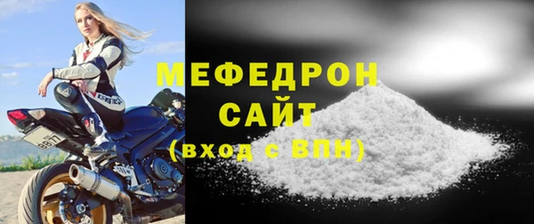гидропоника Хадыженск