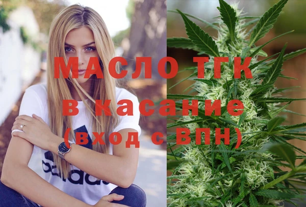 метадон Ханты-Мансийск