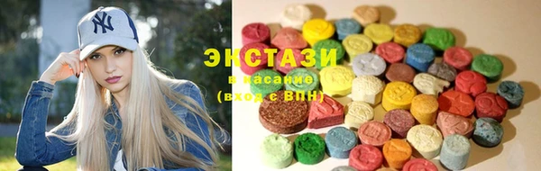 гидропоника Хадыженск