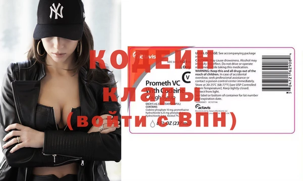 гидропоника Хадыженск