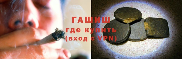 гидропоника Хадыженск