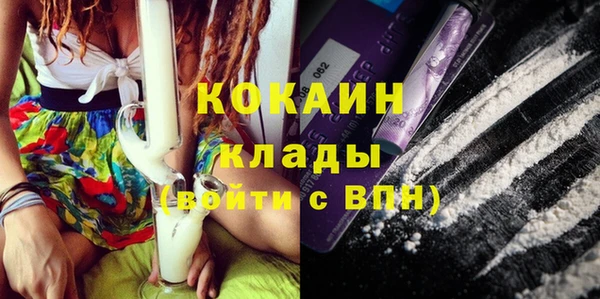 гидропоника Хадыженск