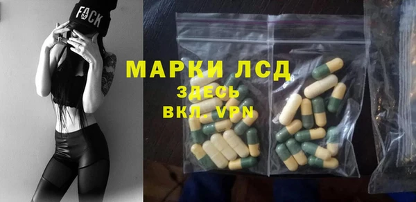 метадон Ханты-Мансийск