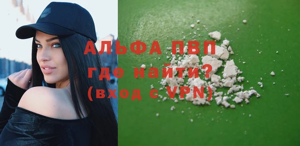 гидропоника Хадыженск