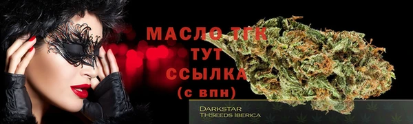 гидропоника Хадыженск