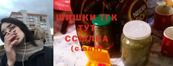 гидропоника Хадыженск