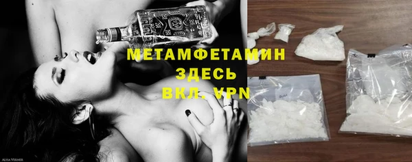 метадон Ханты-Мансийск