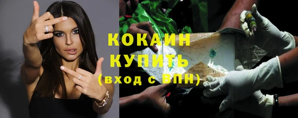 гидропоника Хадыженск