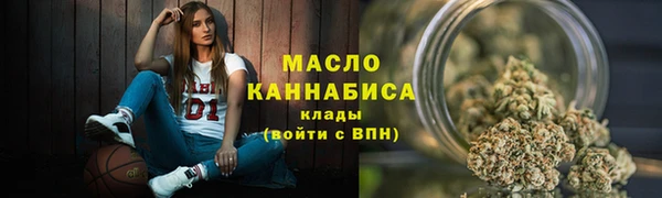 гидропоника Хадыженск