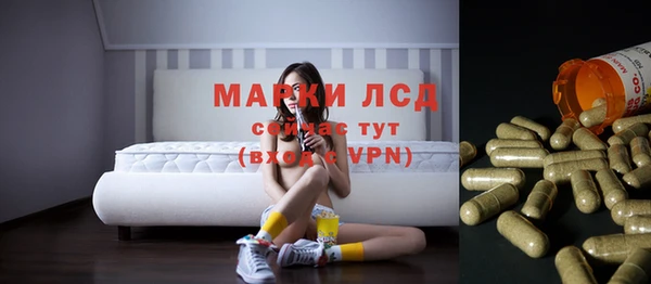 метадон Ханты-Мансийск