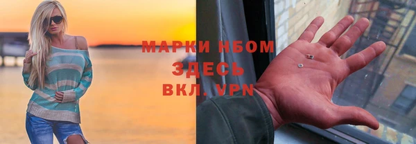 метадон Ханты-Мансийск