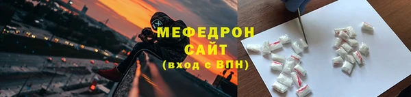 гидропоника Хадыженск