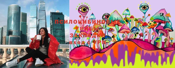 метадон Ханты-Мансийск