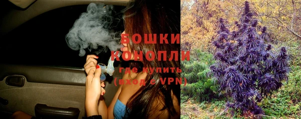 гашишное масло Фурманов