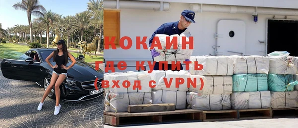 метадон Ханты-Мансийск