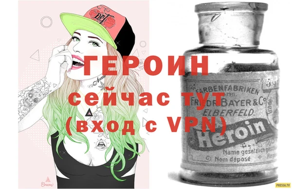 гидропоника Хадыженск