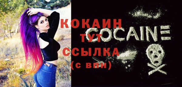 гидропоника Хадыженск