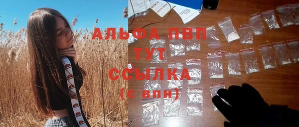 гидропоника Хадыженск