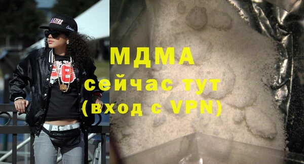гидропоника Хадыженск