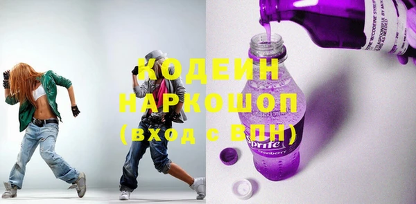 метадон Ханты-Мансийск