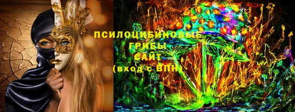 гидропоника Хадыженск