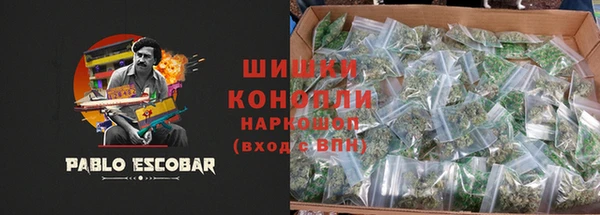 метадон Ханты-Мансийск