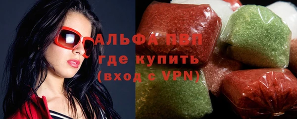 гидропоника Хадыженск